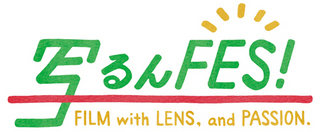 201403fes_logo.jpg
